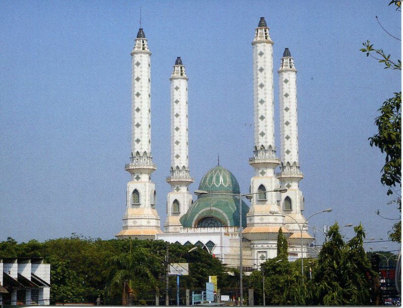 Indonesia - City of Cilegon Mosque